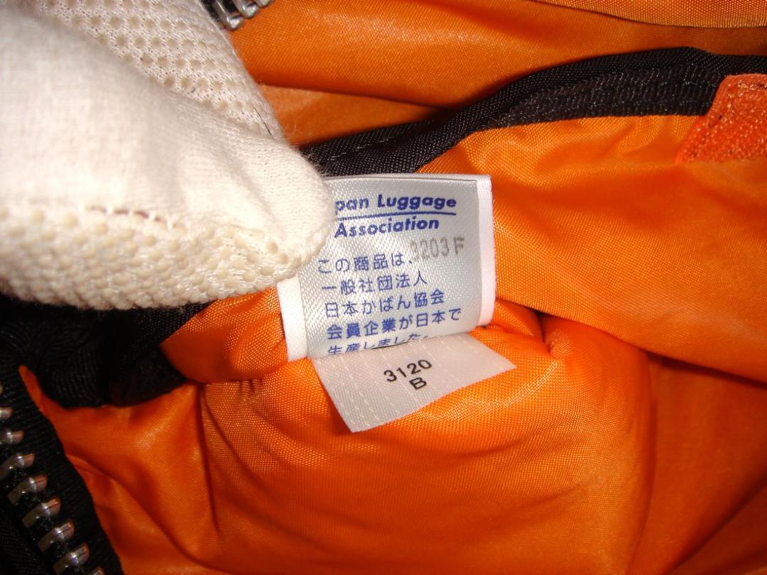 美品 PORTER ポーター タンカー ショルダーバッグ ブラック
