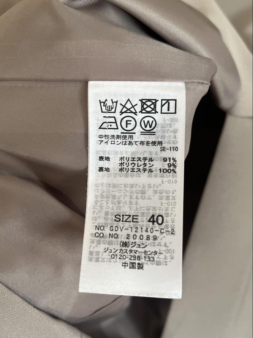 ロペピクニック 360°ストレッチ セットアップ スーツ ライト