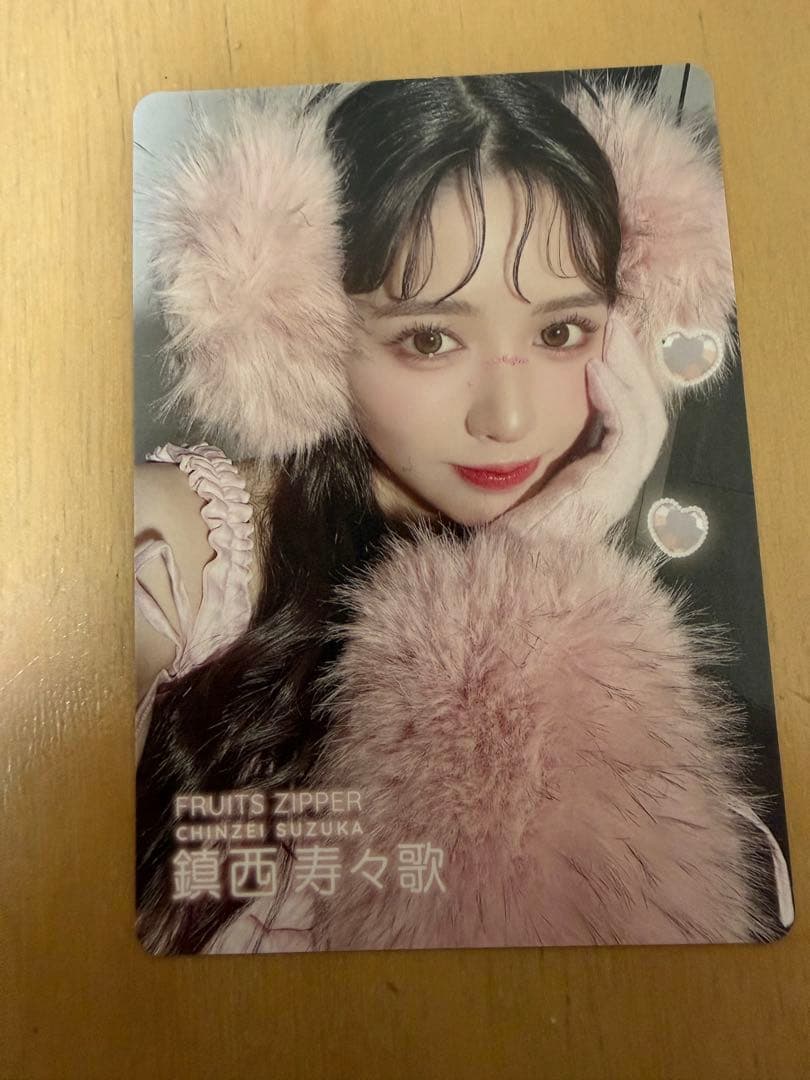 LARME fes 鎮西寿々歌 ランダムチェキ トレカ ポストカード 5点セット 2025年最新鎮西寿々歌 larmeの人気アイテム - メルカリ