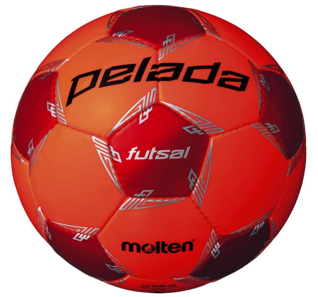 ■ 大人気!molten(モルテン) フットサル ペレーダ4号球 検定球