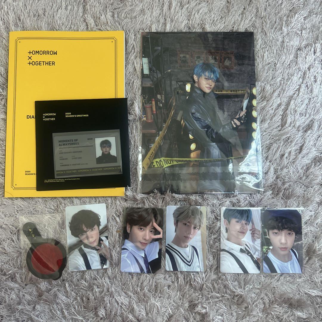 TXT シーグリ IDカード ヨンジュン TXT シーグリ2020 トレカ抜けなし ID:ヨンジュン - メルカリ