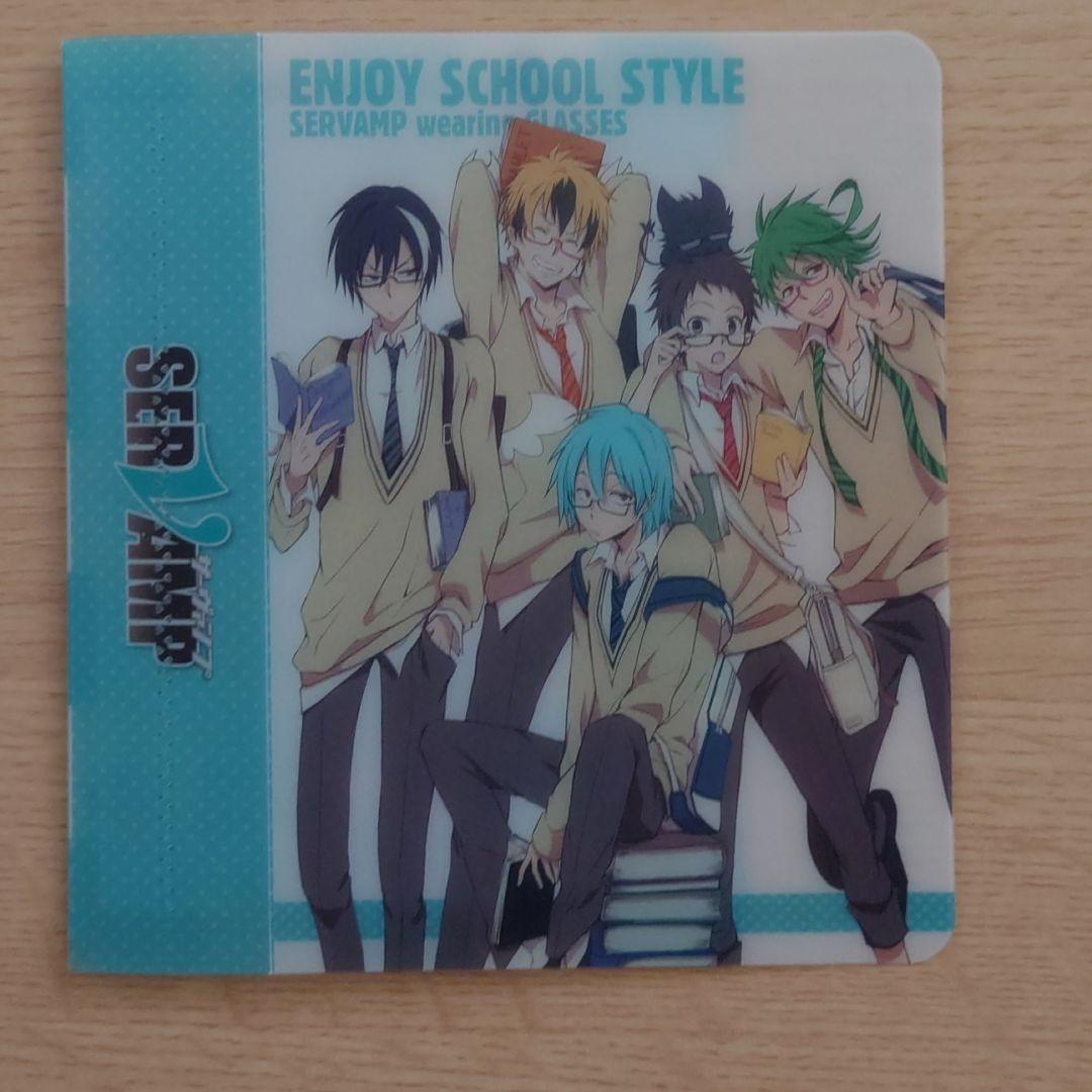 サーヴァンプグッズまとめ売り SERVAMP グッズ まとめ売り