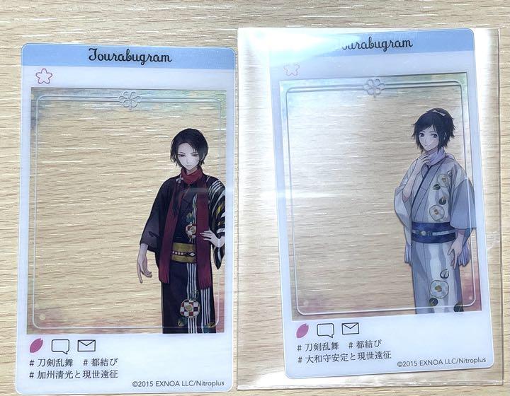 刀剣乱舞 都結び お守り 軽装 缶バッジ 加州 大和守 | hmgrocerant.com