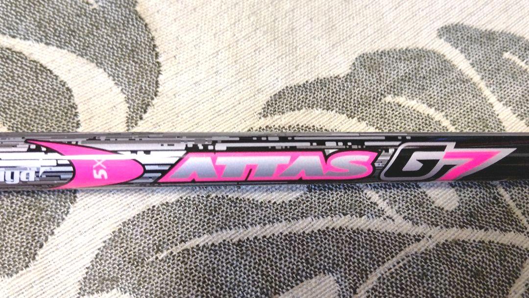 激レアテーラメイドスリーブ付きアッタスG7 8eBLx-m21867463421 得価NEW