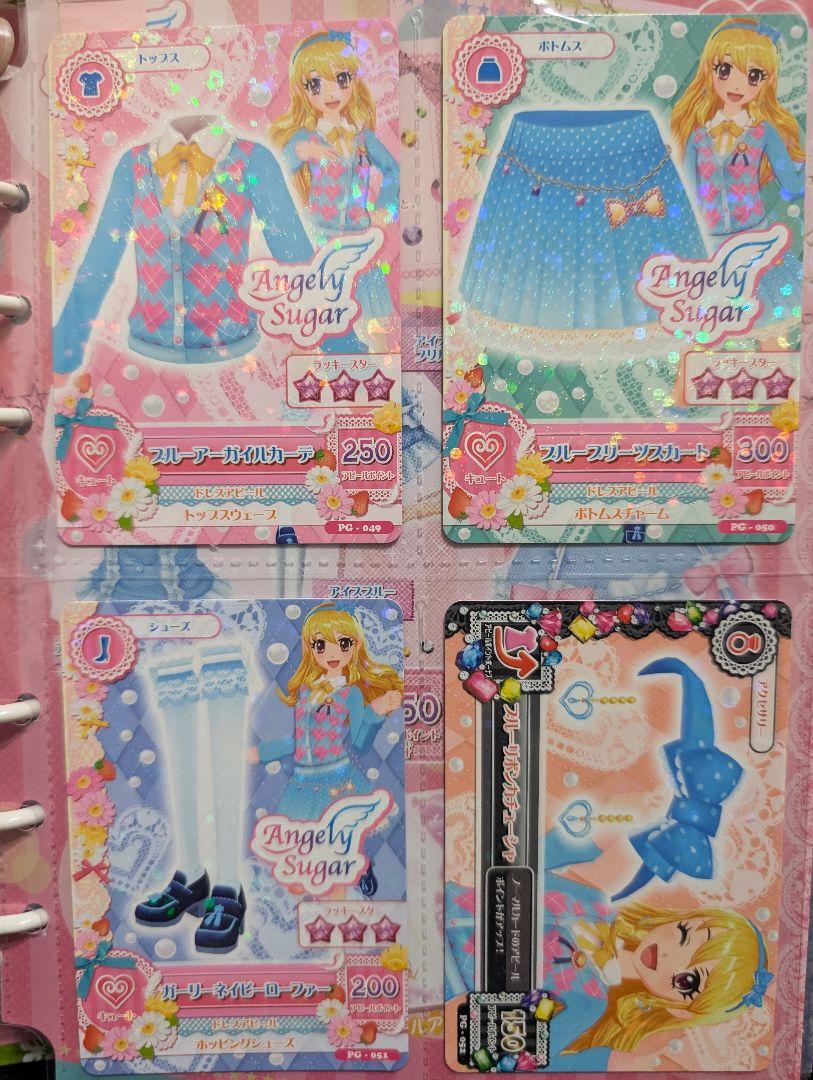 アイカツカード Angely Sugar 星宮いちご - メルカリ