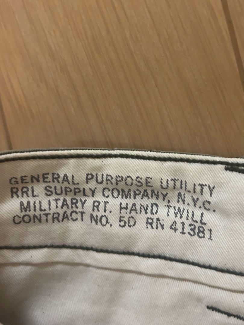 RRL ミニタリーパンツ