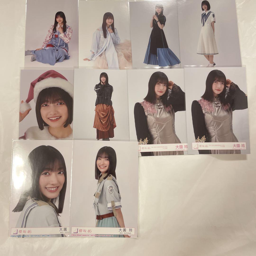 櫻坂46 大園玲 生写真 まとめ売り - メルカリ