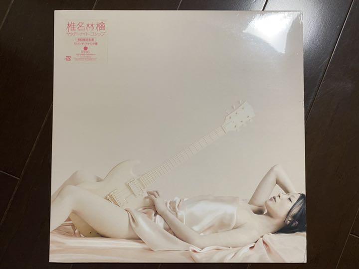 椎名林檎 未開封 4枚セット R0t9N-m21868530986 アナログ盤 レコード 新作高評価