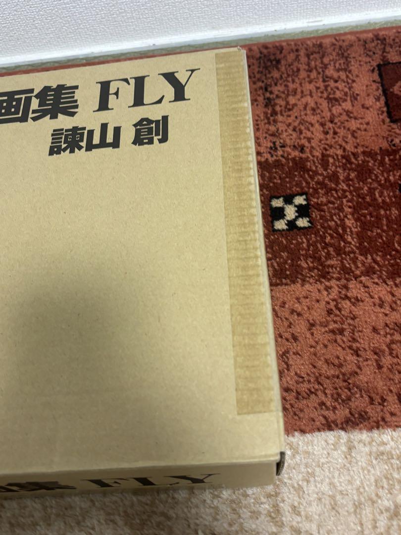 新品未開封 進撃の巨人 画集 FLY