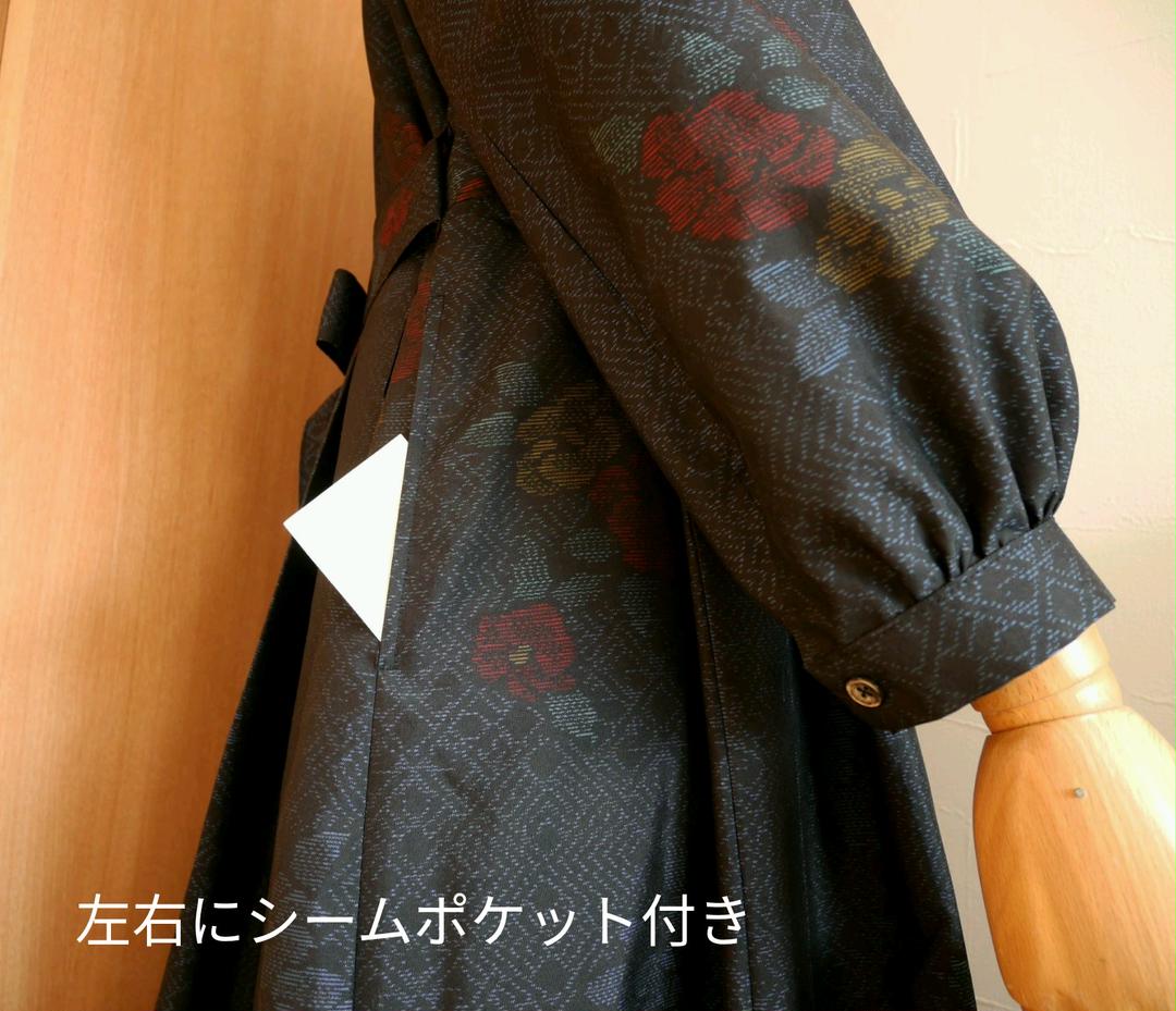 国産大人気 ❀正絹❀椿が華やかな大島紬の着物より❀襟付きのワンピース❀M❀着物リメイク hfutN-m21869201323 新作入荷限定SALE