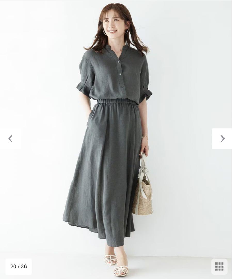 23区【洗える】LIBECO フレア ロングスカート サイズ44 画像2