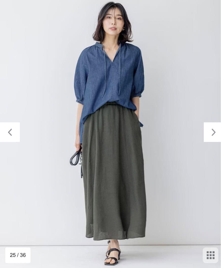 23区【洗える】LIBECO フレア ロングスカート サイズ44 画像3