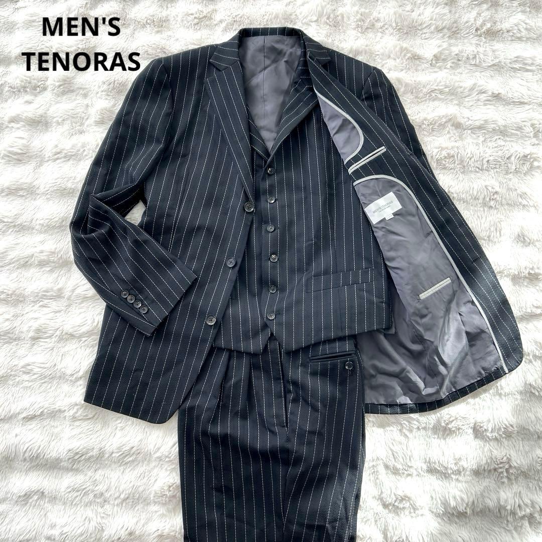 メンズティノラス★Lサイズ　スリーピース　スーツ　セットアップ ブラック