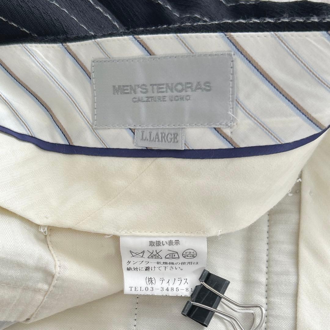 メンズティノラス★Lサイズ　スリーピース　スーツ　セットアップ ブラック