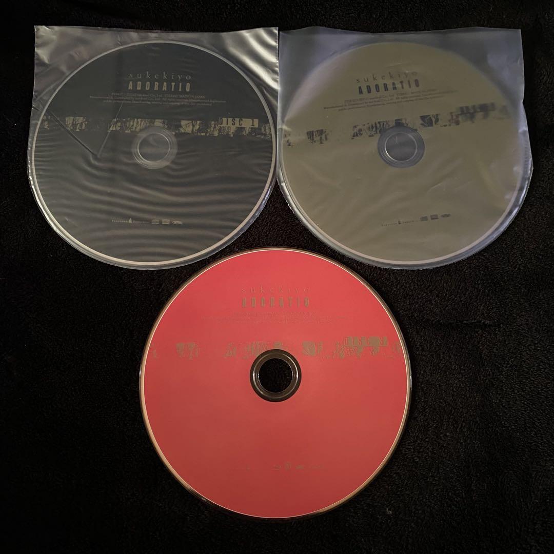 sukekiyo ADORATIO 公式通販限定盤 2CD+1Blu-ray