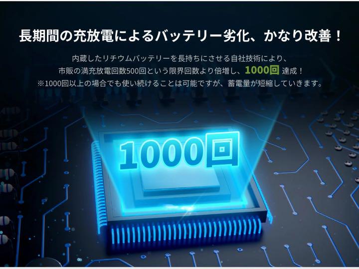 最新作大人気 新品 EENOUR ポータブル電源 EB50 500Wh 135000mAh 48Vv3-m21872423006 送料無料低価