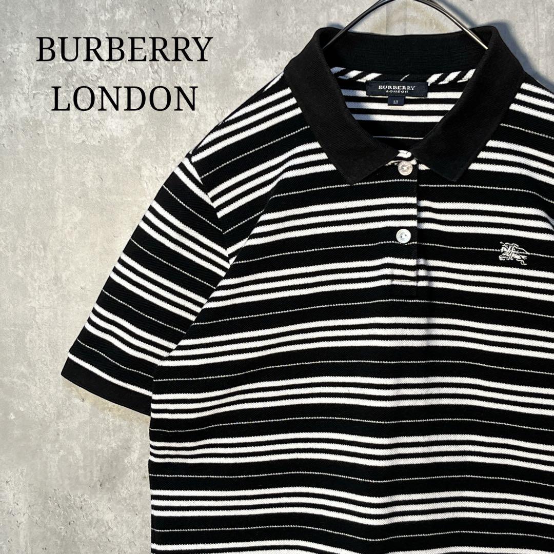 BURBERRY バーバリー モノトーンボーダー ポロシャツ ロゴ刺繍 13BR