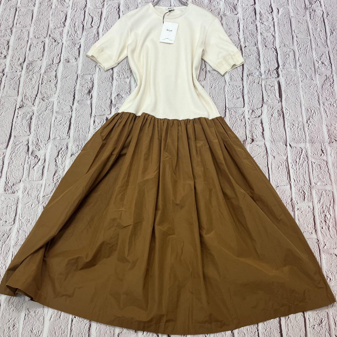 新品✨ 【Scye】サイ 切り替え　異素材ドッキング　ワンピース シルク混