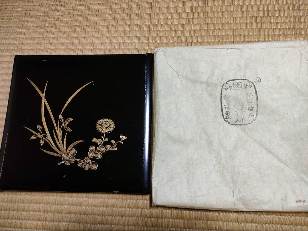 能登輪島 漆塗 布着本堅地 五段重箱 黒金箔装飾 セット
