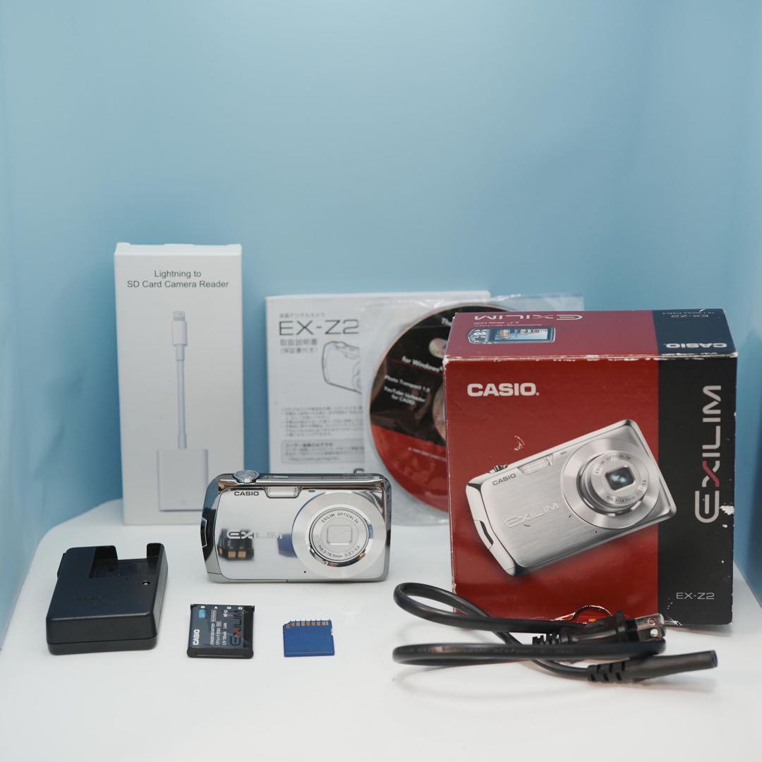 CASIO EXILIM EX-Z2 デジカメ フルセット a4298