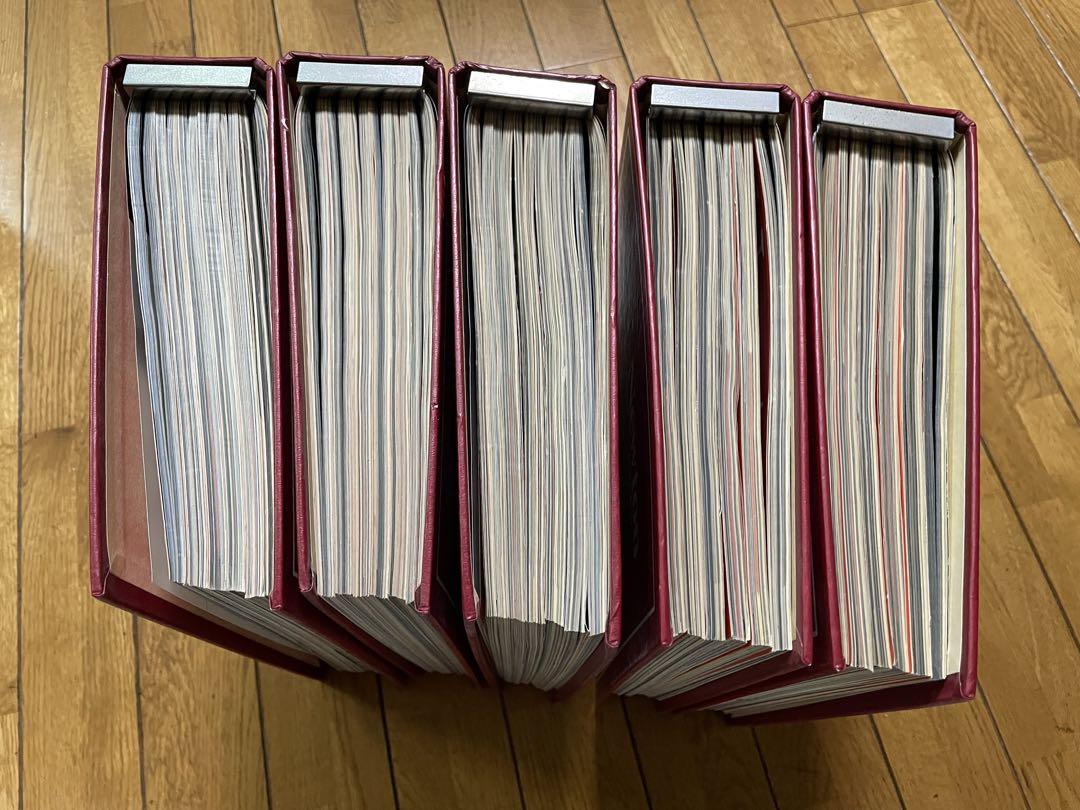 newton まとめ売り　1991 II〜1993 II