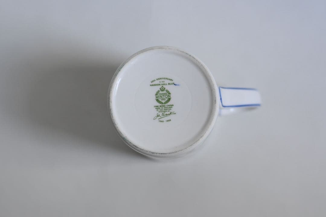 ハドンホール ブルー♥に近い