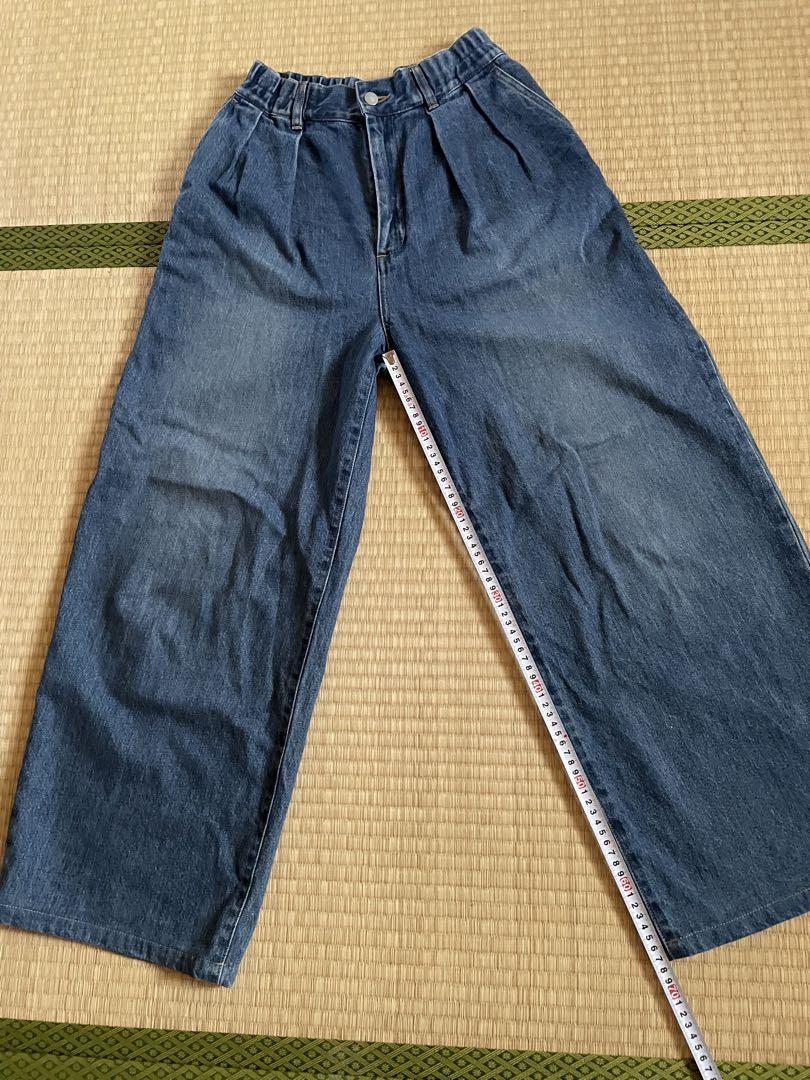 JOURNAL STANDARD L´ESSAGE タックパンツ