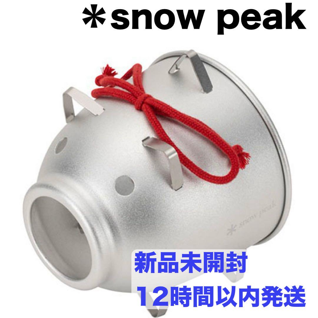 新品未開封 スノーピーク アルミ蚊取り豚 ミニ レッド 蚊取り線香ホルダー 限定 新品未開封 スノーピーク アルミ蚊取り豚 ミニ レッド