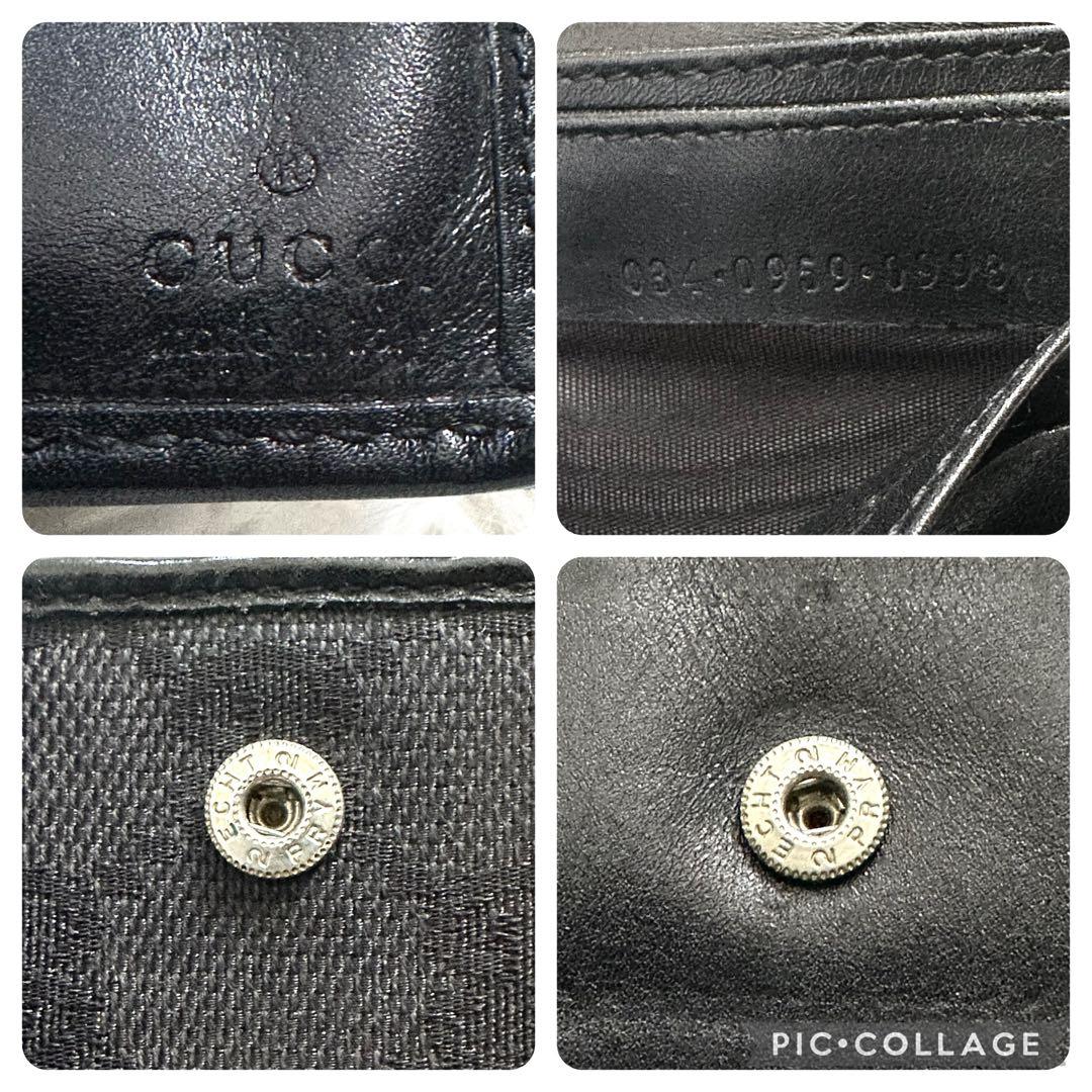 GUCCI GG柄 二つ折り財布 キャンバス レザー コンパクト 黒 希少
