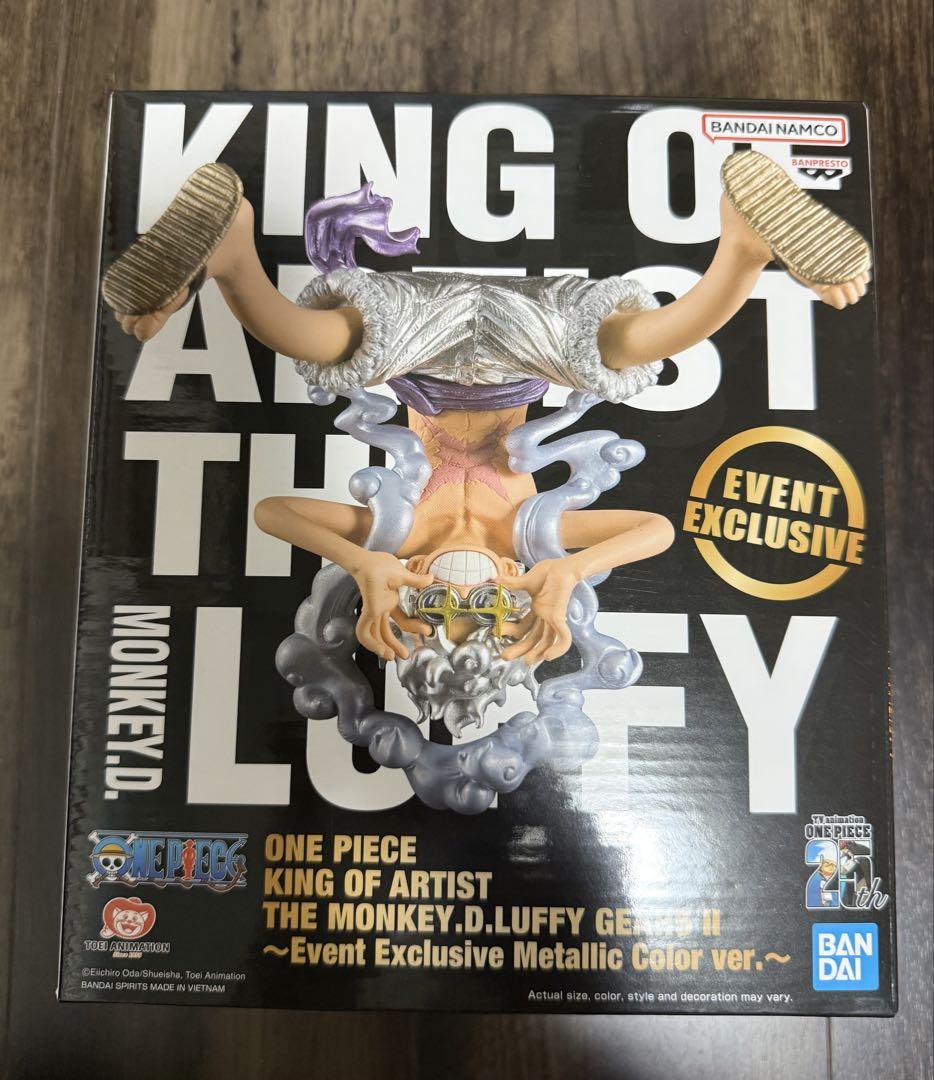 ワンピース　KOA 海外限定メタリックカラーver.　モンキー・D・ルフィ