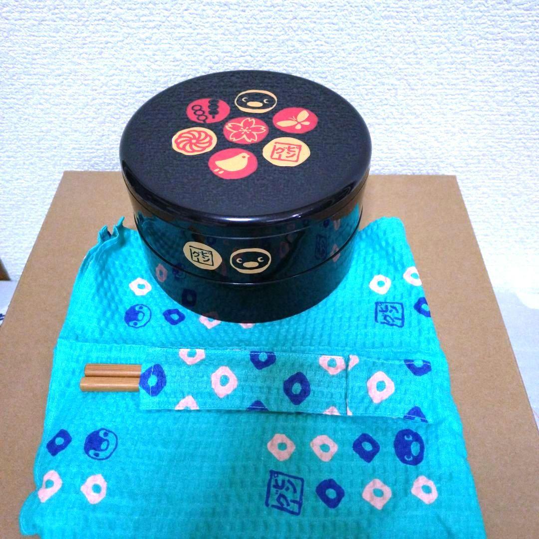 ♦️ミスド・ピングー弁当箱セット・未使用品♦️商品説明必読です♦️
