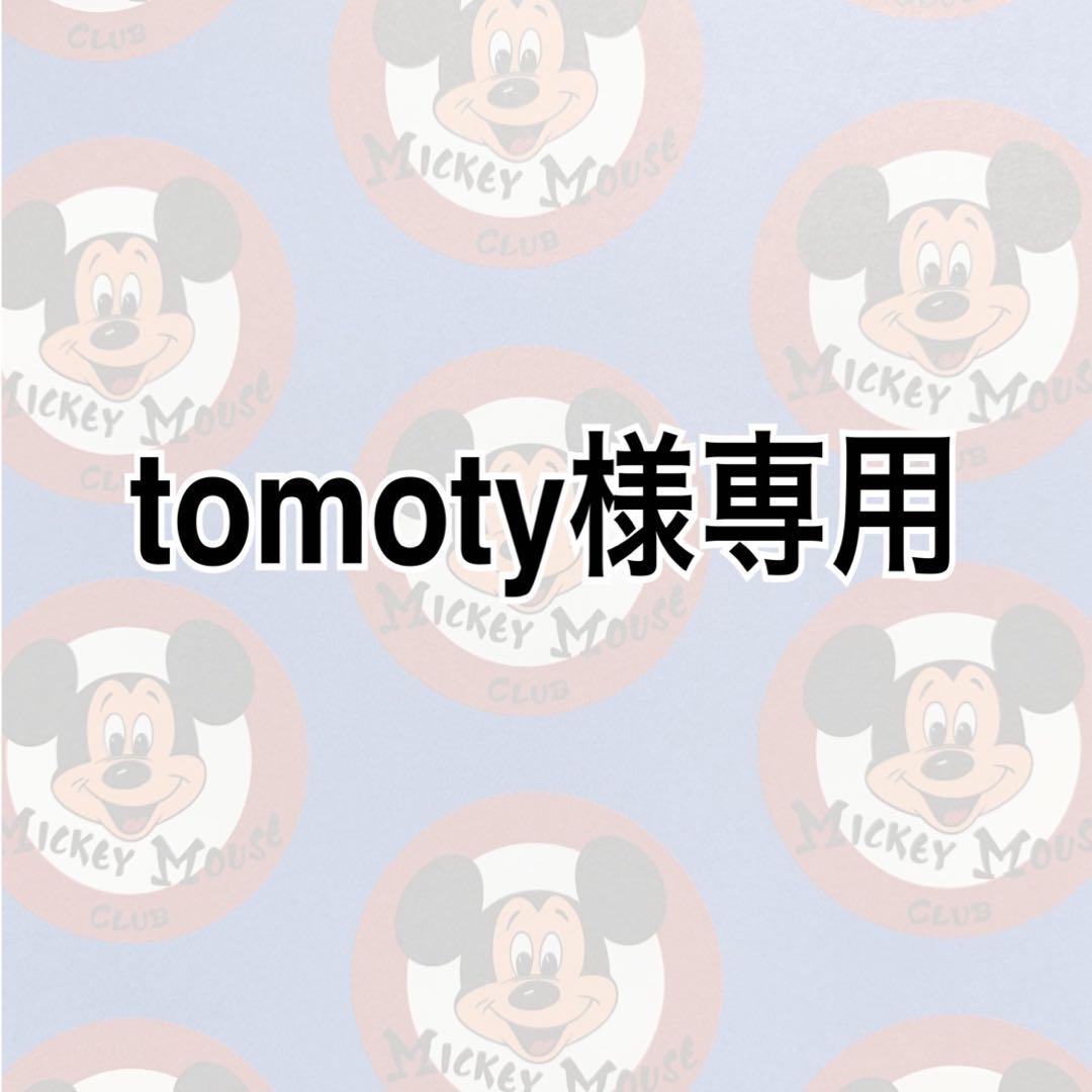 シモジマ☆平袋(大/小)ホビー柄、レトロチックマスキングテープ!!