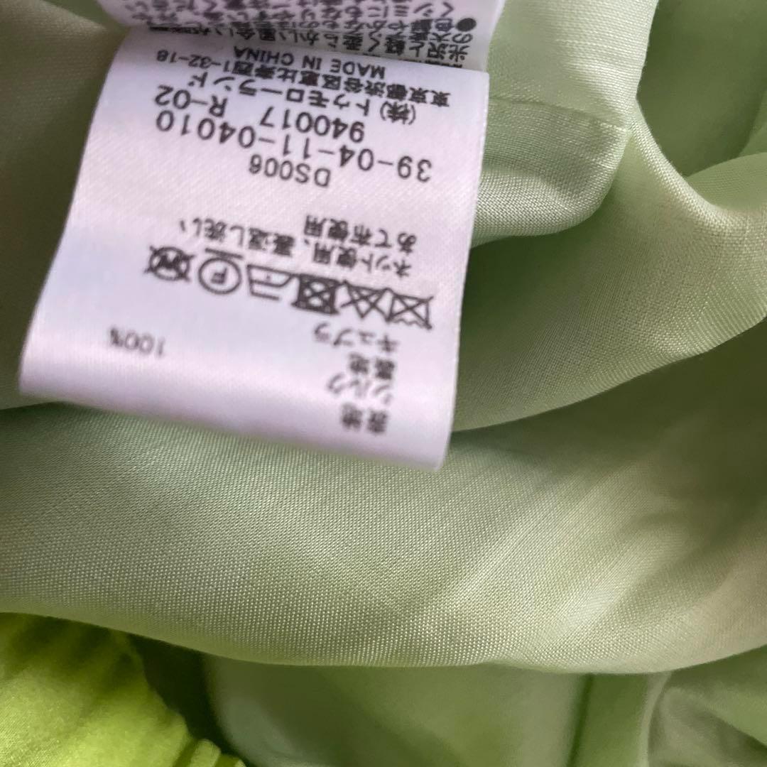63 キャバン CaBan ボタニカル 花柄 ボトム パンツ ボトムス
