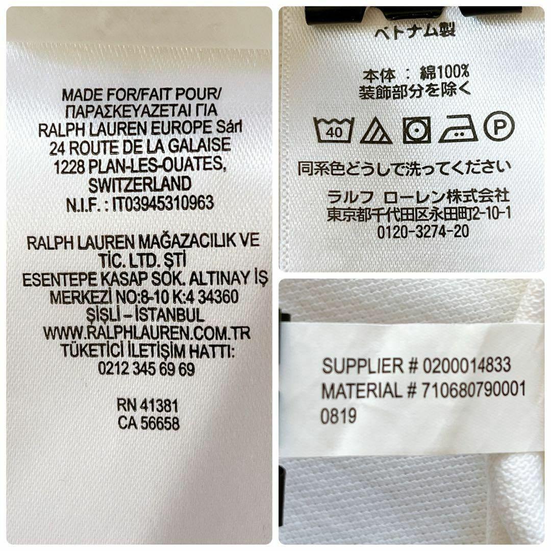 ️ポロラルフローレン 長袖ポロシャツ XL ポニー刺繍 カノコ 白XL LL POLO RALPH LAUREN WWW_HOMU-JOURNEY_COM
