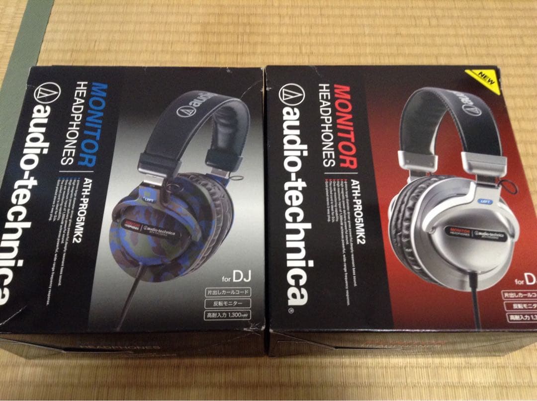 【超美品】ATH-PRO5MK2 2台セット