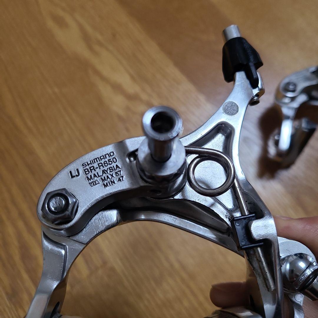春分の日値下げ Shimano BR-R660 キャリパーブレーキ