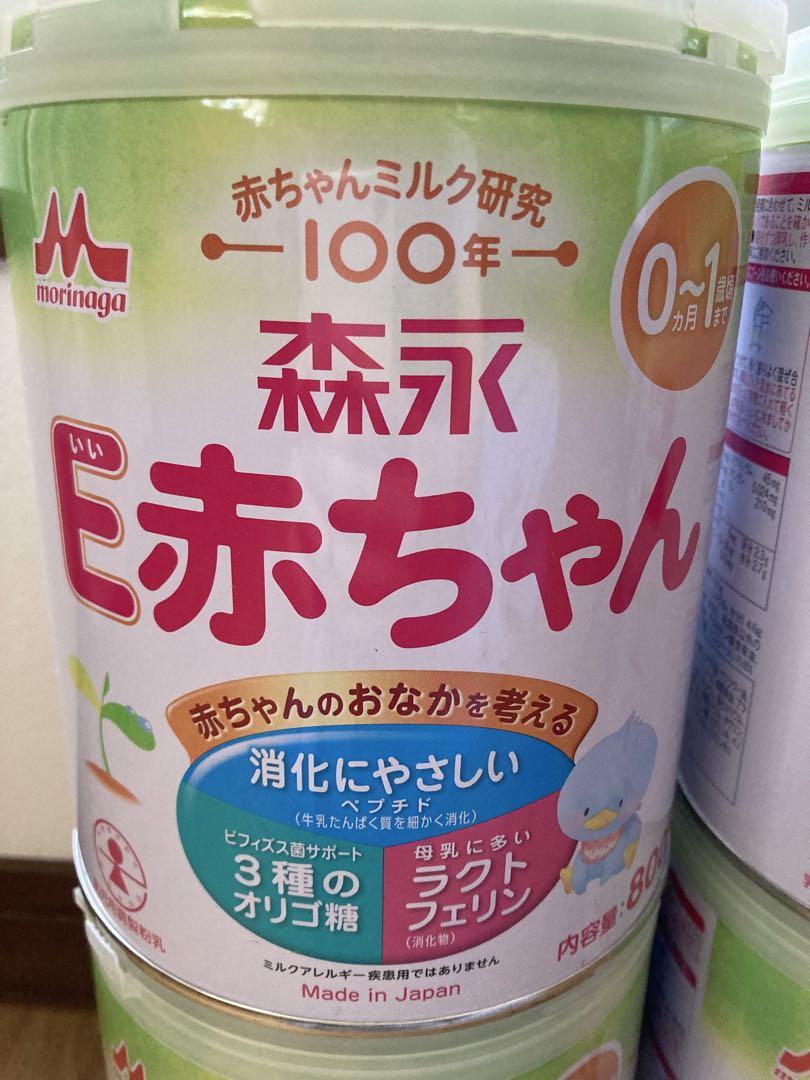新品未開封 粉ミルク E赤ちゃん 800g×8缶 スティックタイプ10本