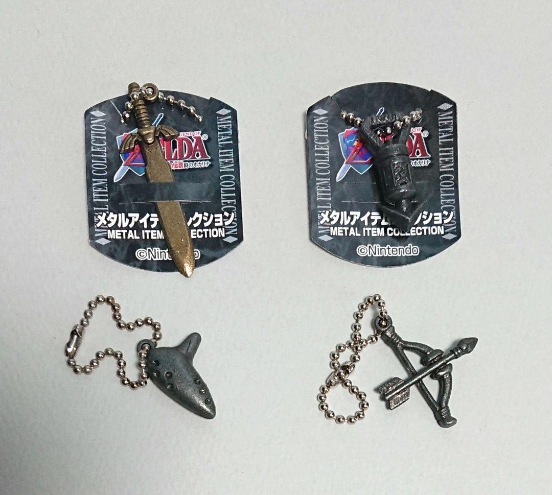 ４種セット ゼルダの伝説 時のオカリナ メタルアイテムコレクション