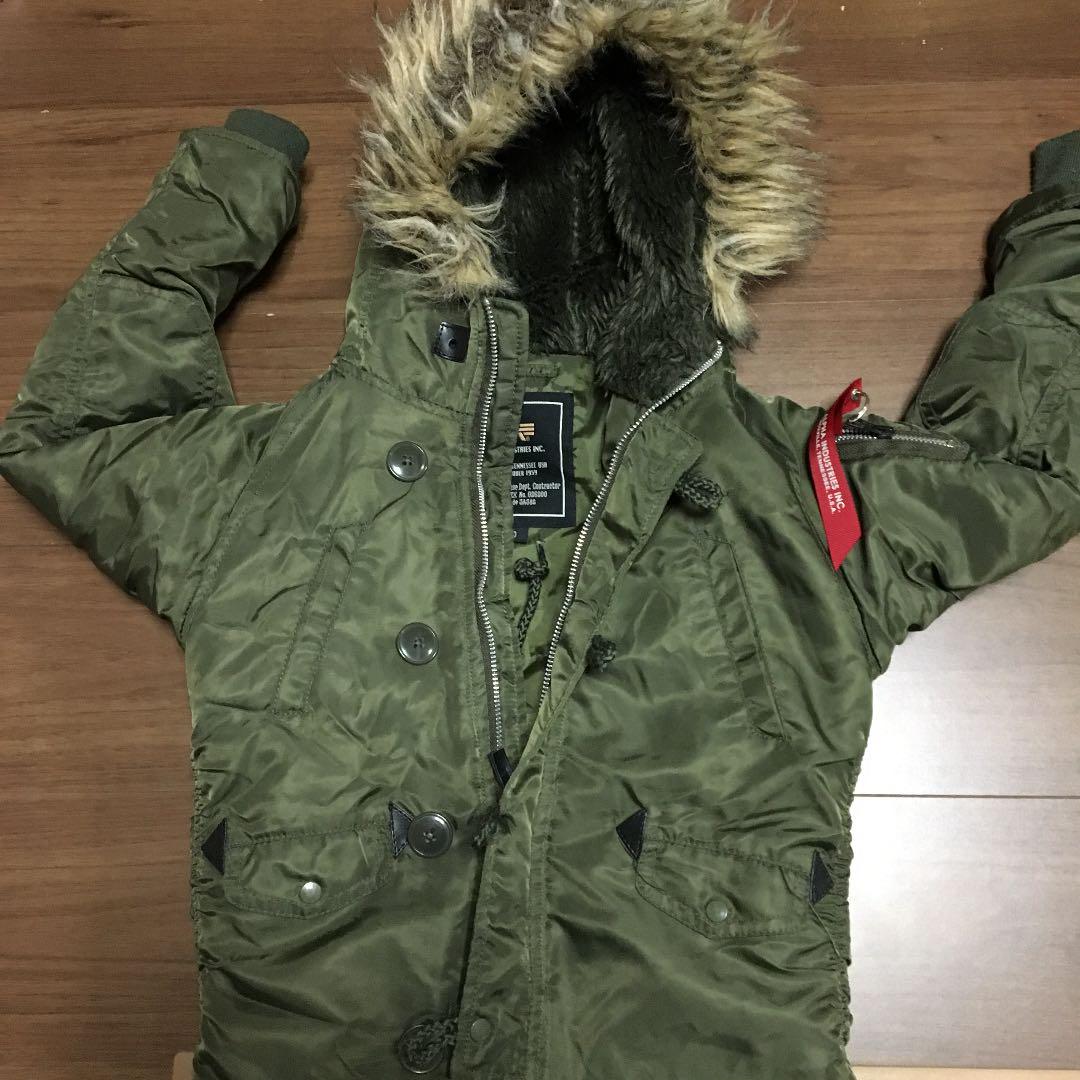 アルファのN-3B キッズサイズ!-
