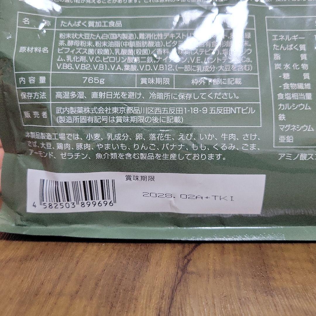 のサムネイル