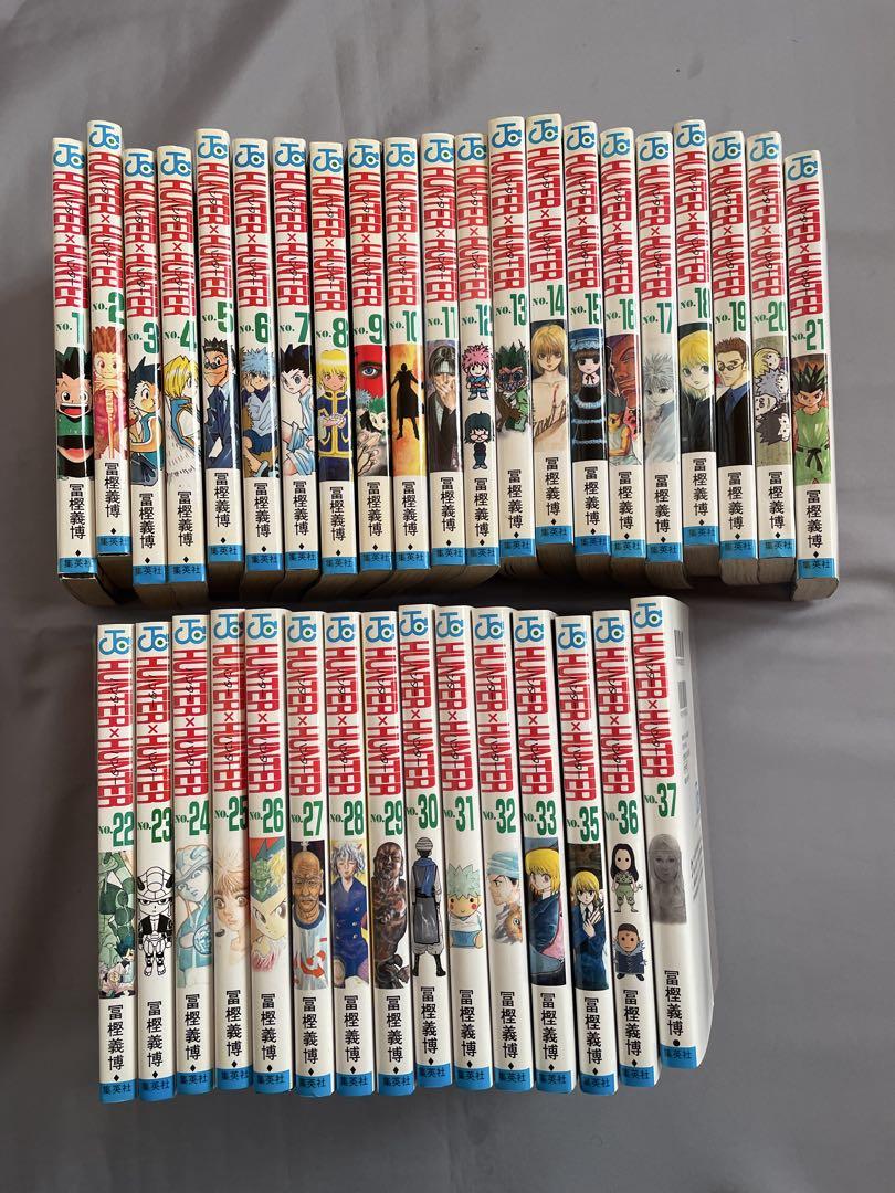 ハンターハンター HUNTER × HUNTER 全巻セット 37まで