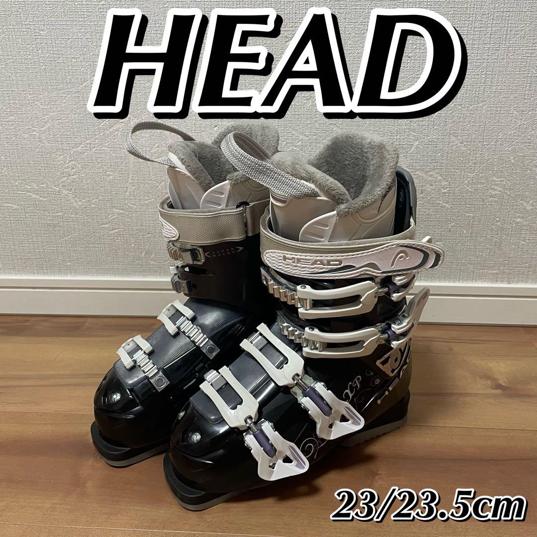 ‼︎ HEADスキーブーツ 23 23.523cm HEAD