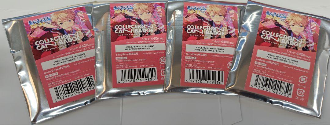 あんスタ コレ缶 2025 Feb IDOL 未開封 - メルカリ