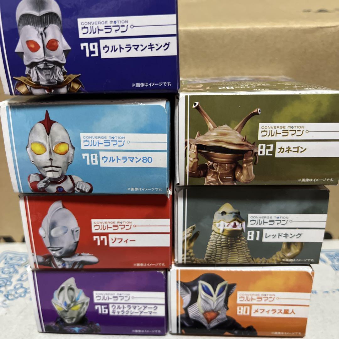 半額満載！スーパーSALE グランドセール！ ウルトラマンコンバージョンモーション 11 メルカリ - フルコンプ 特撮