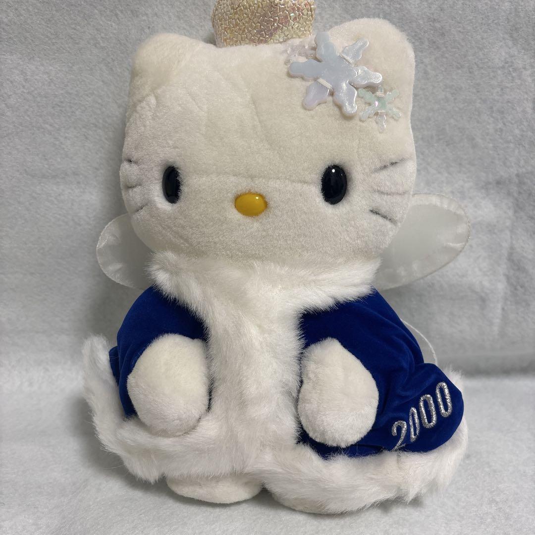 サンリオ　ハローキティ ぬいぐるみ 雪 レトロ