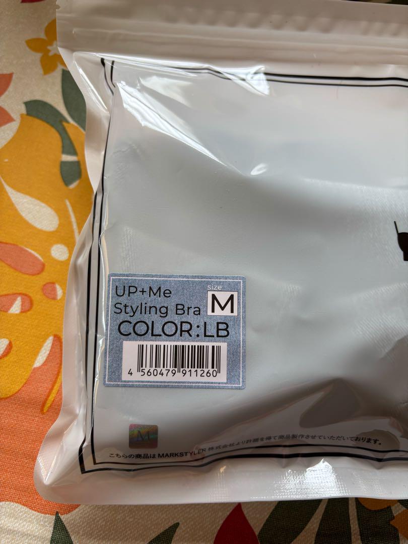 AGARISM✖️GYDAアガリズムナイトブラ Mサイズライトデニム新品