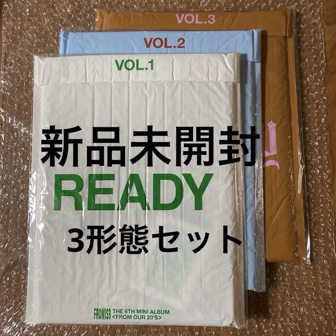 fromis_9 From Our 20s アルバム 新品未開封 3枚セット×8 新品未開封】 fromis_9 From Our 20's アルバム 3形態 - メルカリ
