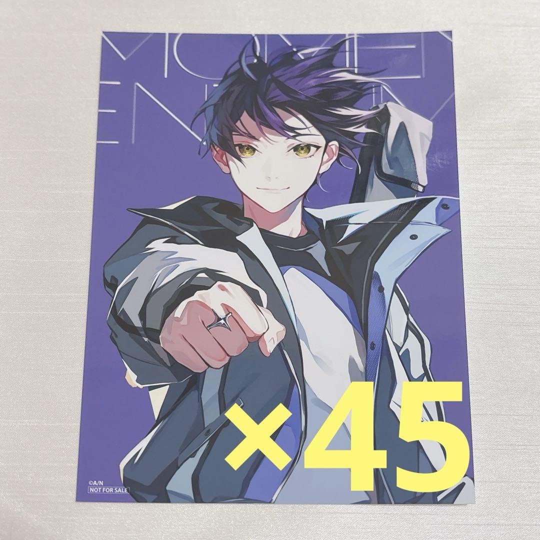 ろふまお　アニメイトアルバム購入特典　2L判ブロマイド　剣持刀也