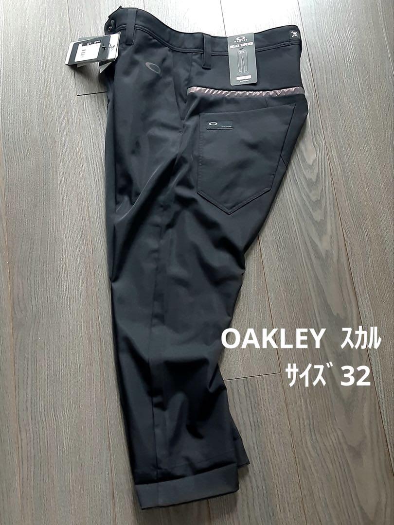 【タイムセール！】 新品 W80・82cm調節 32 7分丈ゴルフパンツ オークリー OAKLEY メンズウェア
