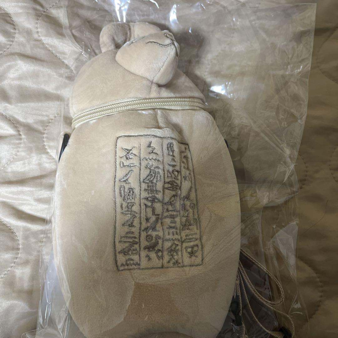 古代エジプト展　カノプス壺　ショルダーバッグ